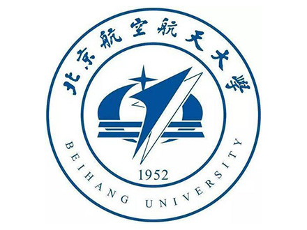 北京航空航天大學